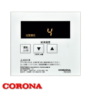 Ri ݃R RSI-NX37R CORONAiRij