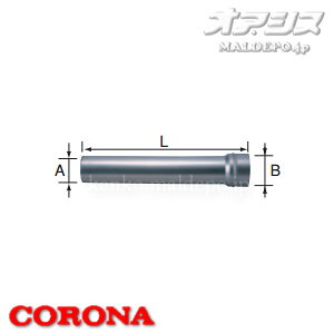 rC aႢp UF-11 CORONAiRij