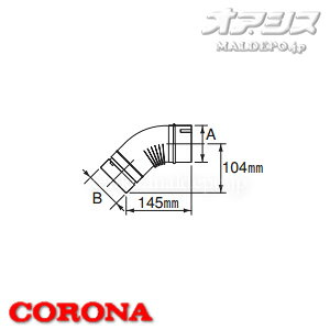 rC ֕45xG{ UFG-6 CORONAiRij