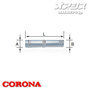 rC XCh UFG-2-200 CORONAiRij
