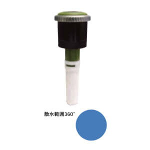 MP[e[^[ XvN[ I[u 5 MP1000-360x5 Tz[v