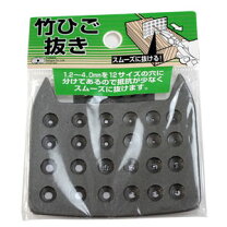 楽天市場】竹細工 工具の通販