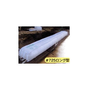 yX O 725 (2Zbg) ۘaP~J