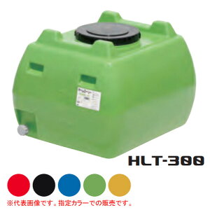 [[^N z[[[ HLT-300 XCR[ ou 300Ly@l̂݁zycƏ߉z