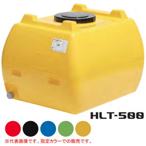 [[^N z[[[ HLT-500 XCR[ ou 500Ly@l̂݁zycƏ߉z