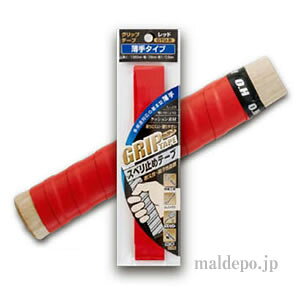 Obve[v bh(^Cv) GTU-R I[Gb`HƁiOHjy[։z