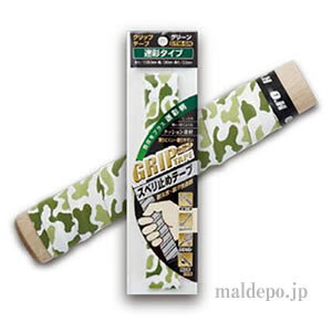 Obve[v O[(ʕ^Cv) GTM-GN I[Gb`HƁiOHjy[։z