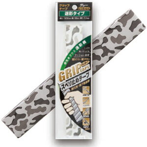 Obve[v O[(ʕ^Cv) GTM-GR I[Gb`HƁiOHjy[։z