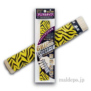 Obve[v (Aj}^Cv) GTA-T I[Gb`HƁiOHjy[։z