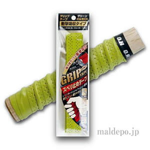 Obve[v O[(Ռz^Cv) GTS-GN I[Gb`HƁiOHj