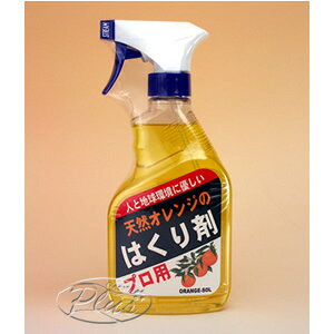 VRIŴ͂ vp 375ml IW\ fB]rbg