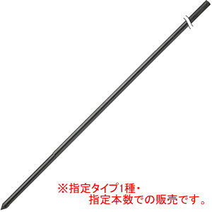 dCqp FRP|[ 20mm×120cm(10{) dq