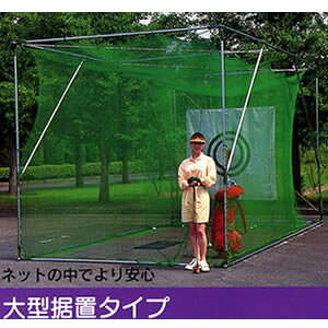 Stlbg GN-3060 hH ^u^Cv(4^)y󒍐Yizynʉ^zycƏ߉z