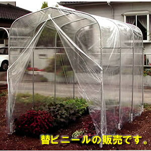 cnEX H-1522^p փrj[ hH