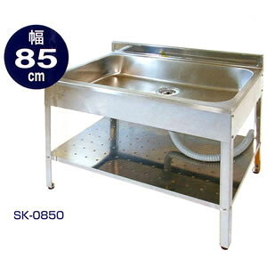 XeXAEghALb` SK-0850ylzsz