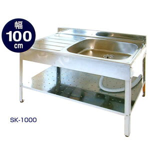 XeXAEghALb` SK-1000ylzsz