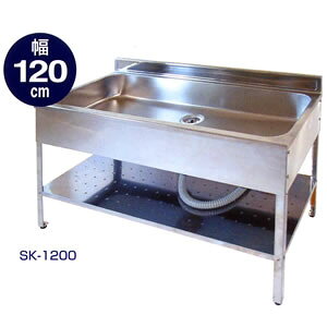 XeXAEghALb` SK-1200ylzsz