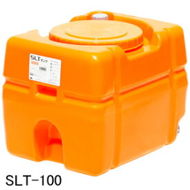 スーパーローリータンク SLT-100 スイコー バルブ無し 100L【法人のみ】【営業所留め可】