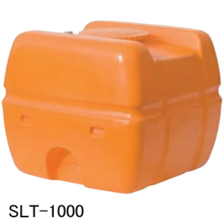 楽天市場】スーパーローリータンク SLT-1000 スイコー バルブ無し  