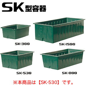^p^N SK^e SK-530 XCR[ [ 530Ly@l̂݁zycƏ߉z