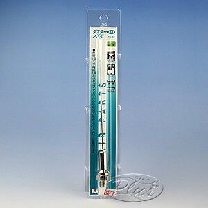 653 _X^[K mY DN-SN H&H