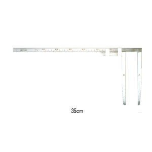 HK Ȏ ؍ގ Xe 75cm V