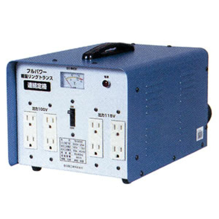 楽天市場】降圧専用トランス トラパック TB-500D 日動工業 : オアシス 
