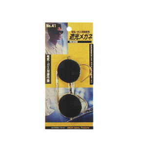 ՌKl(dCEKXnڐp) No.41