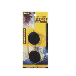 ՌKl(dCEKXnڐp) No.42