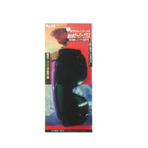 \tgpbhtی상Kl No.45