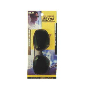 ՌKl(dCEKXnڐp) No.47