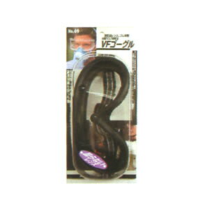 S[O(SgEی}XNp^) No.69