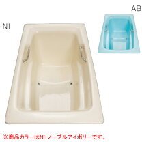 楽天市場】ホーロー 浴槽の通販