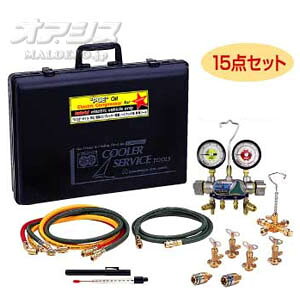 nCubhԐpKX`[WZbg 3ou134ap CP-3VS-FH fQ