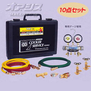 nCubhԐpKX`[WZbg 2ou134ap CP-2VS-FKH fQ