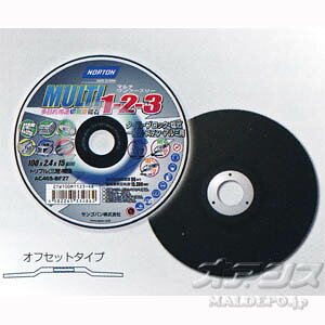 NORTON ړIؒf؍팤u }`1-2-3 #100 1 2TW100MT123-46