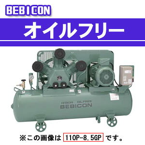 エアーコンプレッサー ベビコン」の人気商品一覧・価格比較 - 価格.com