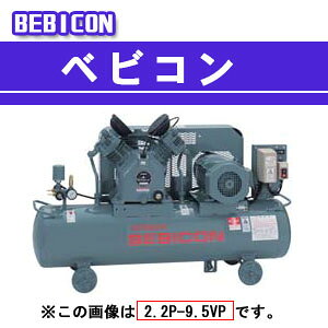 ベビコン 1.5p-9.5vp6」の人気商品一覧 | 安い商品を通販サイトから 