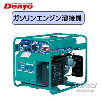 楽天市場】溶接機 デンヨー gaw－150es2の通販