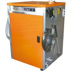 温水高圧洗浄機 三相200V S-MV1500 Seednew 吐出量：1500L/h 最大圧力8Mpa【個人宅配送不可】