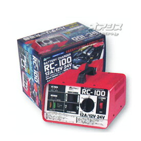 リアルチャージャー RC-100 大自工業