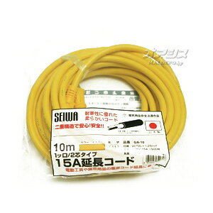 15AR[h 10M GA-10
