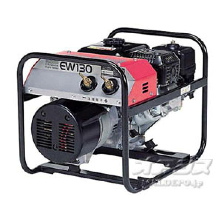 楽天市場】エンジン溶接機 EW-130 やまびこ（新ダイワ工業） 130A (φ2 
