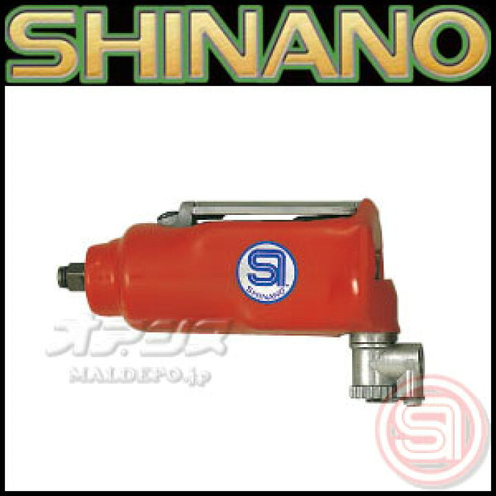 楽天市場】エアーインパクトレンチ シングルハンマー 9.5sq 能力10mm 