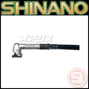 GA[X[p[~jOC_[ 7mm fBXN30mm 20000rpm SI-2050AG MZ@