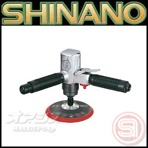 �G�A�[�f�B�X�N�T���_�[ ��125mm 2000rpm SI-2405 M �M�Z�@�� �}�W�b�N�^�C�v
