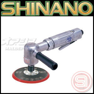 GA[fBXNT_[ VOANV 125mm 6000rpm SI-2026D M MZ@ }WbN^Cv