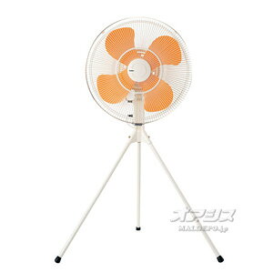 H(^@) 200VS X^h^ 45cm SF-45MS-2VP XCf