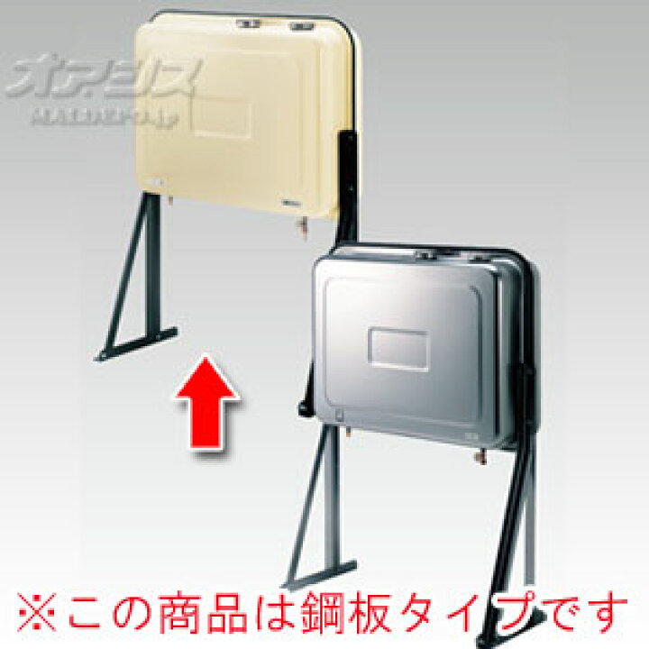 楽天市場】オイルタンク(灯油タンク) 90L 壁寄り角タンク OT-90L 東洋 