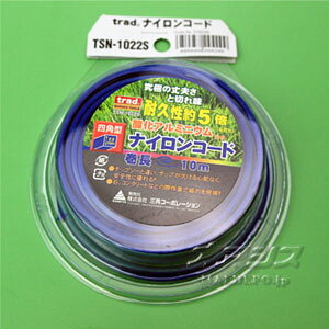 _A~jEiCR[h 2.2mm×10m TSN-1022S OR[|[V